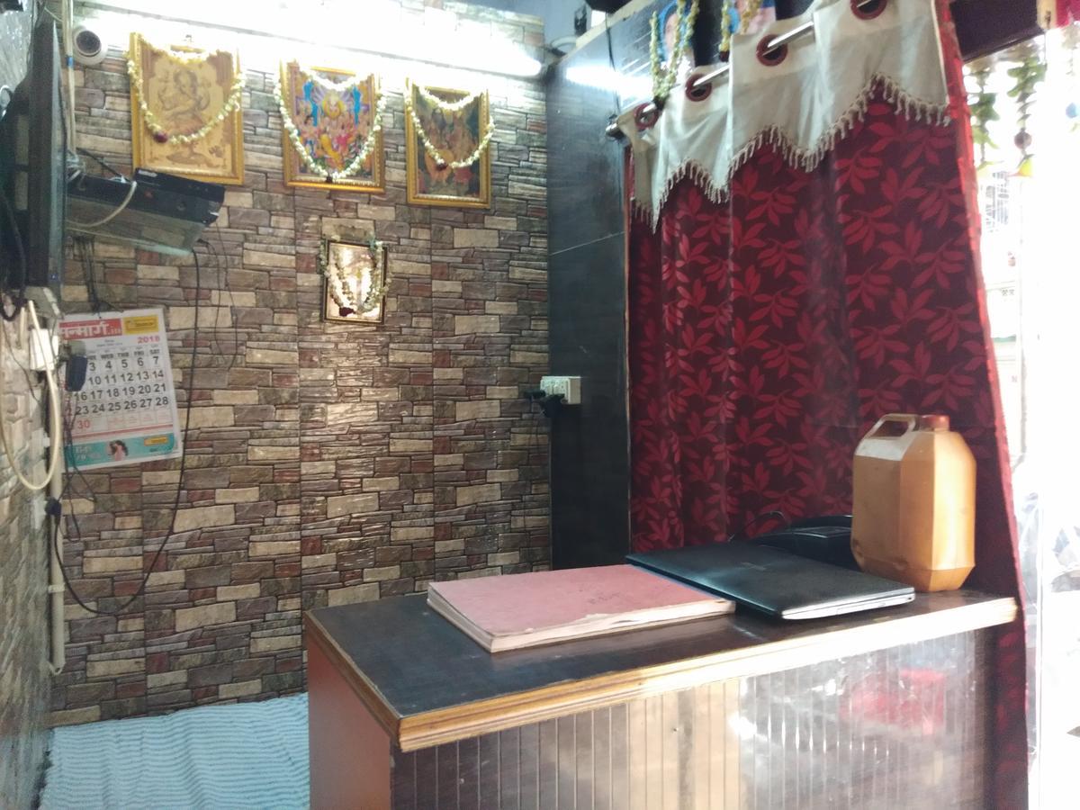 Today Guest House Hāora エクステリア 写真